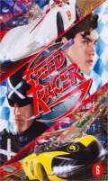 Speed Racer