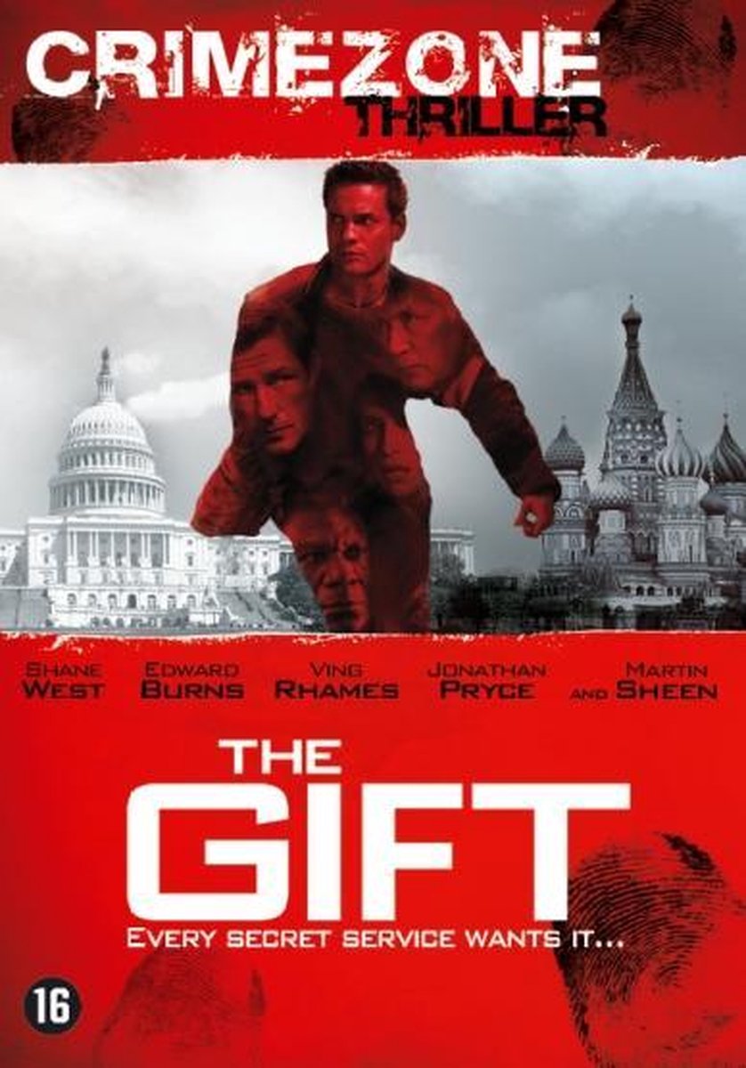 Gift, the