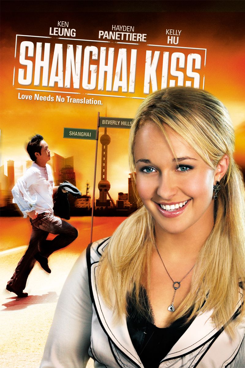 Shanghai Kiss