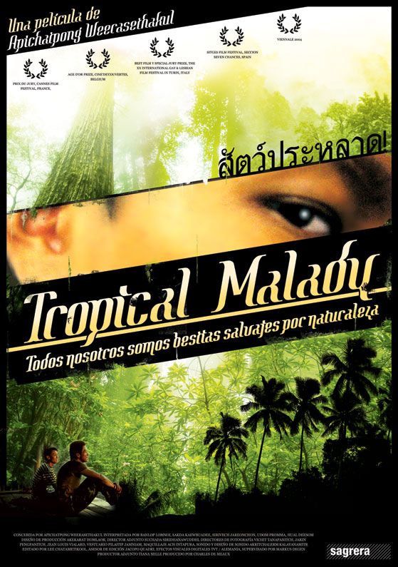 Tropical Malady