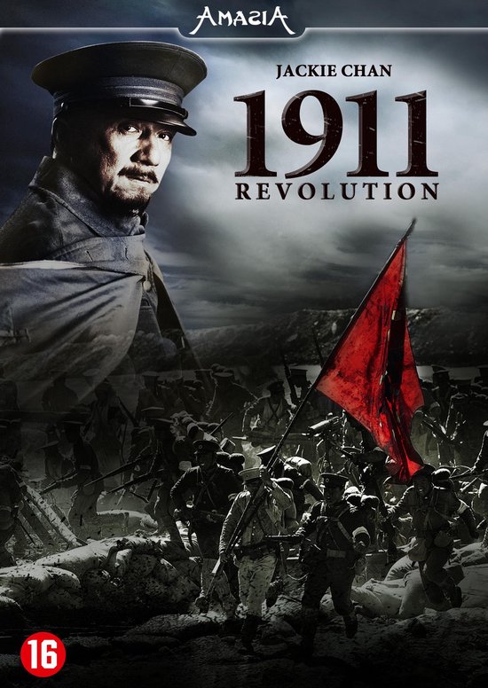 1911 - Revolution