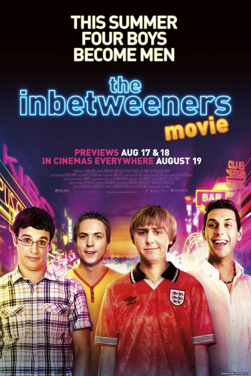 Inbetweeners, the