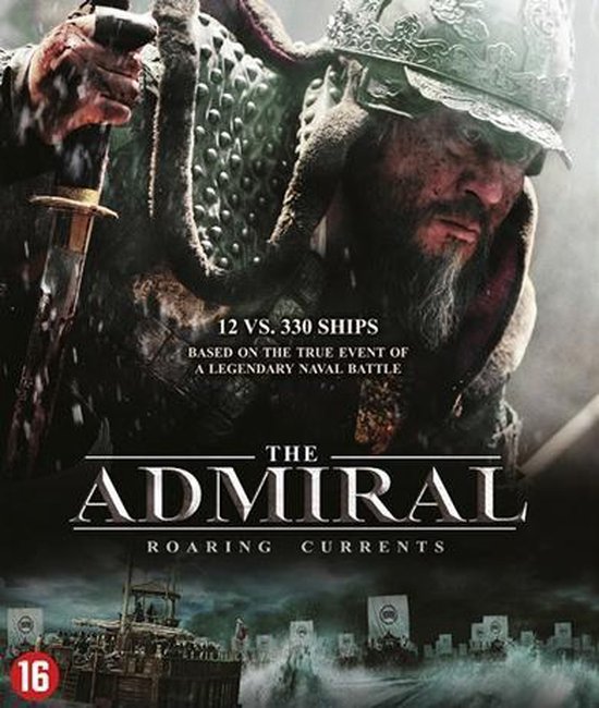 Admiral, the - Roaring Currents