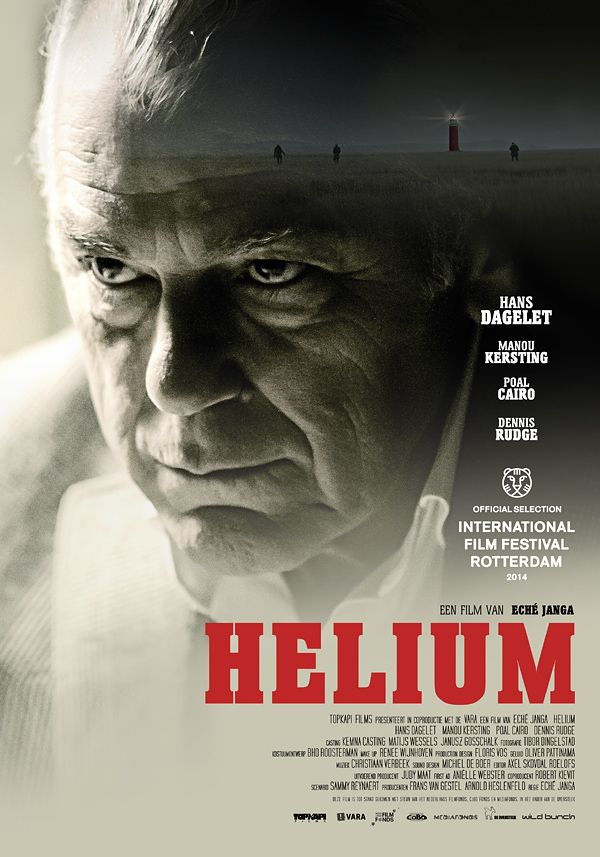 Helium