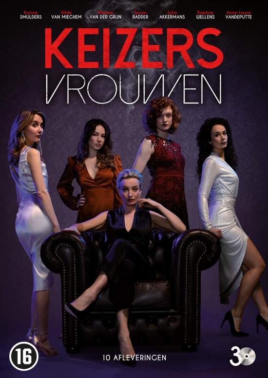 Keizersvrouwen