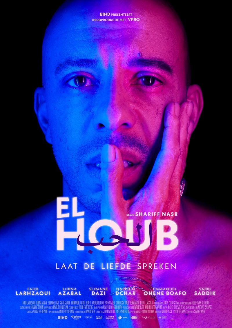 Houb, El