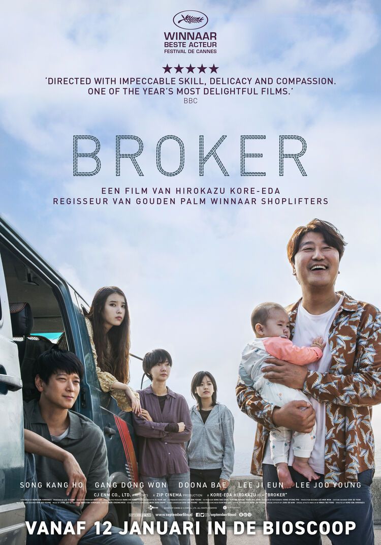 Broker