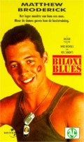 Biloxi Blues