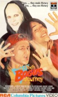 Bill & Ted's Bogus Journey