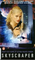 Skyscraper (1994)