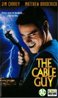 Cable Guy