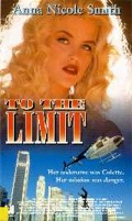 To the limit