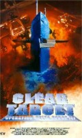 Operation Delta Force 3 - Clear Target